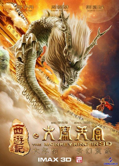 定制南非签证